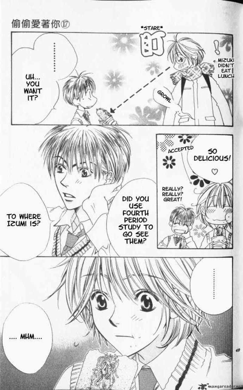 hana_kimi_93_15