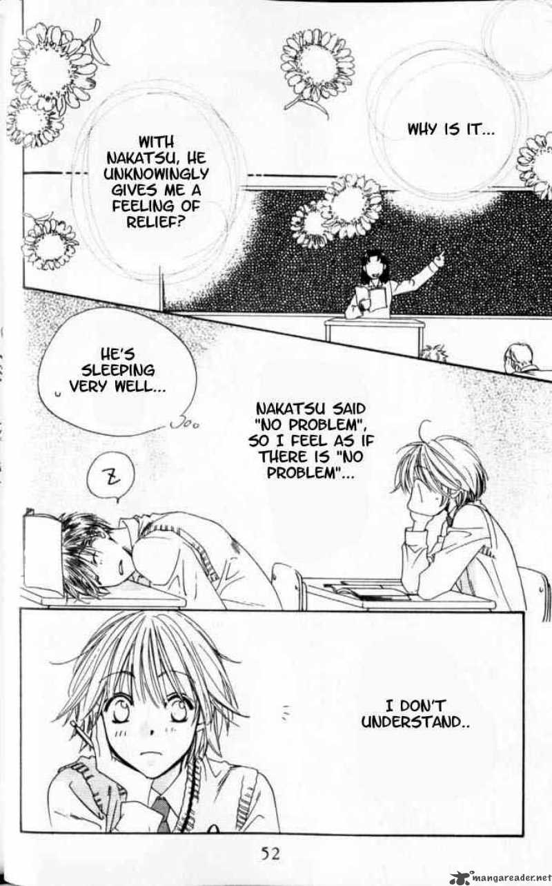 hana_kimi_93_18