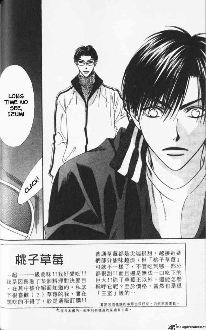 hana_kimi_93_2