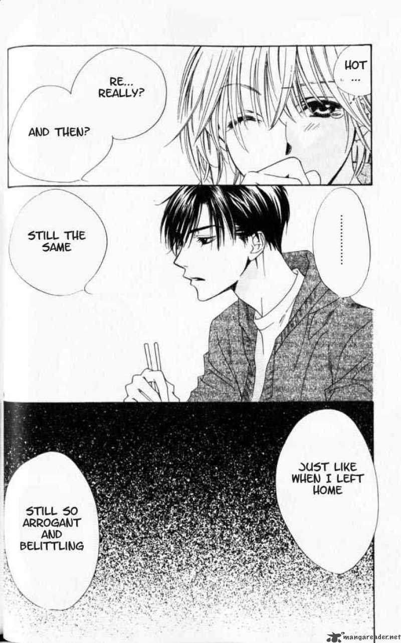 hana_kimi_93_24