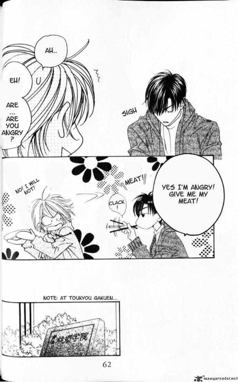 hana_kimi_93_28