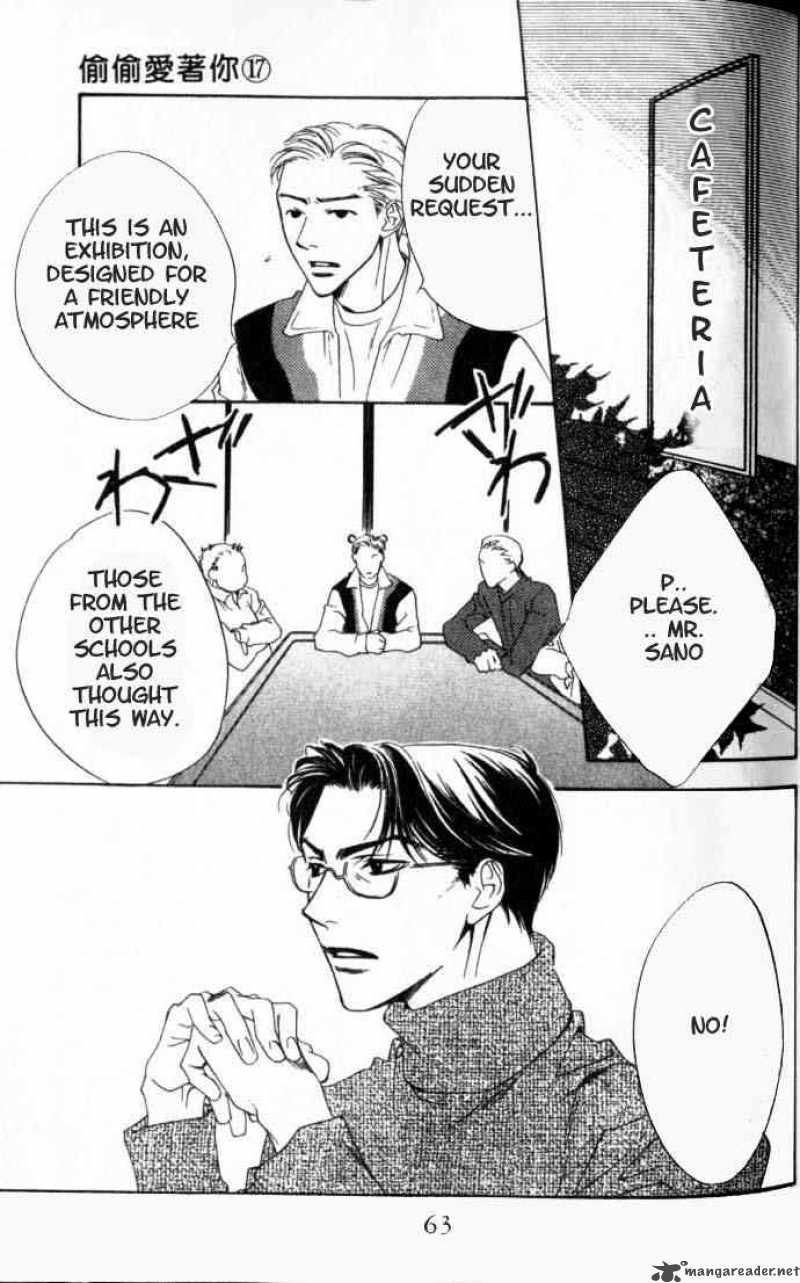 hana_kimi_93_29
