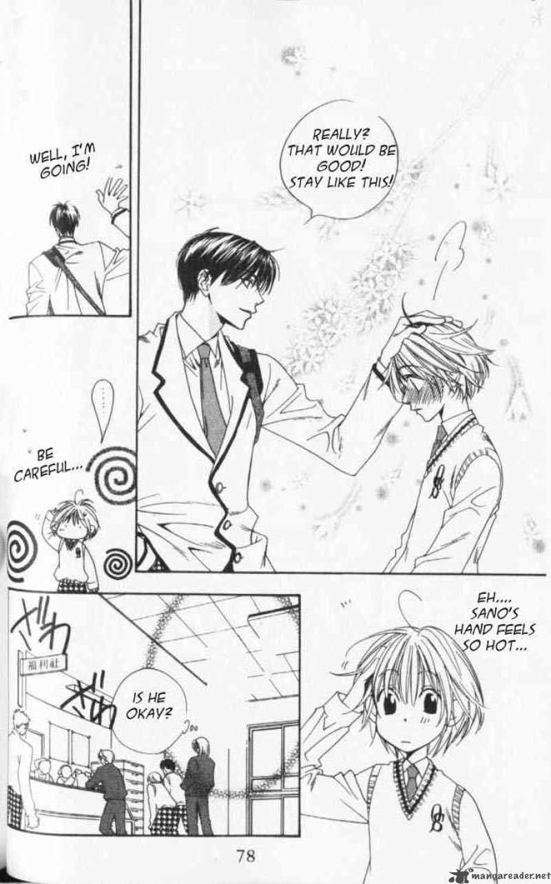 hana_kimi_94_14