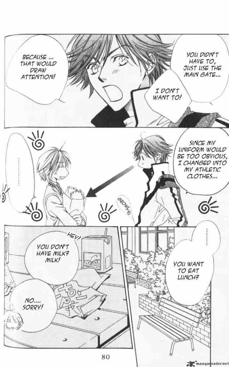 hana_kimi_94_16