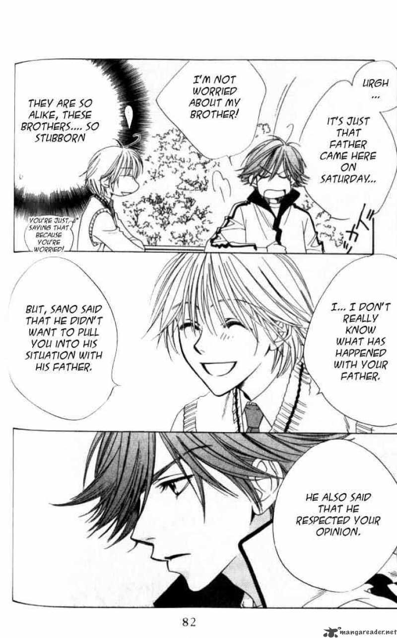 hana_kimi_94_18