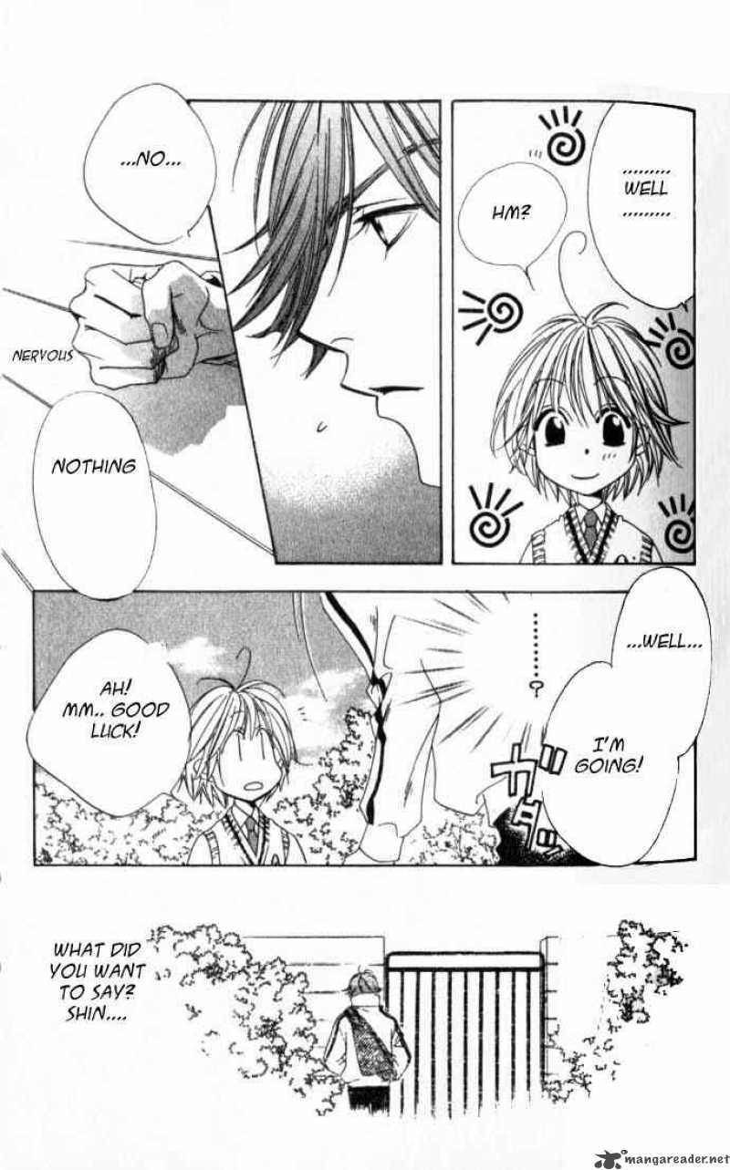 hana_kimi_94_19
