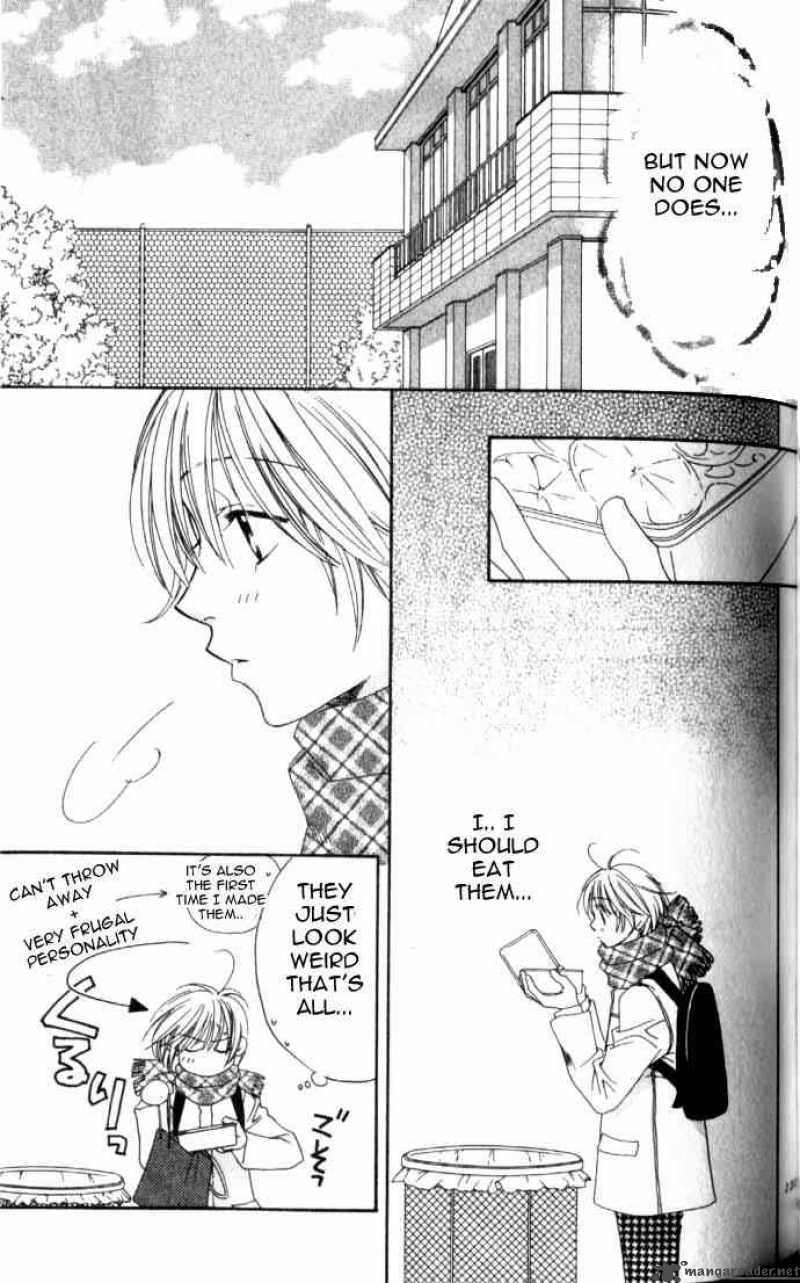 hana_kimi_96_15