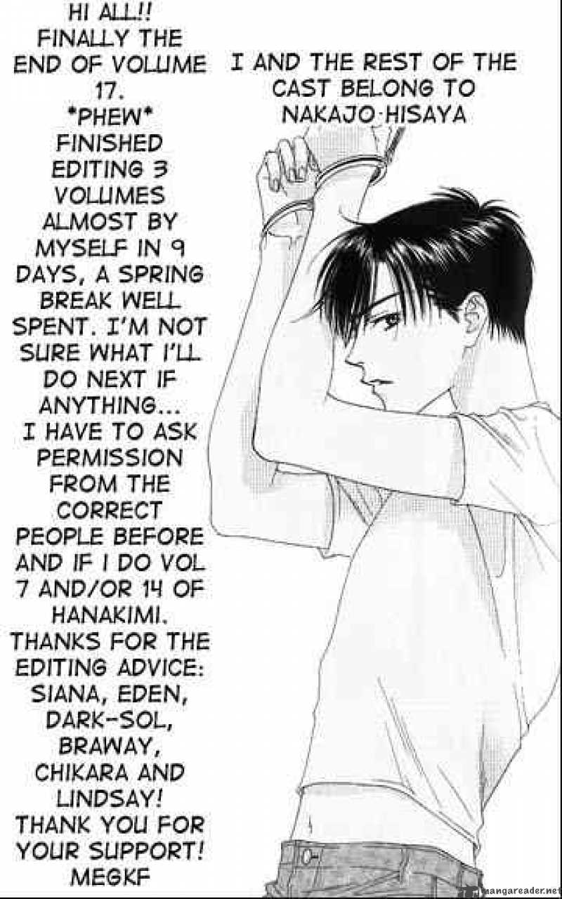 hana_kimi_97_32