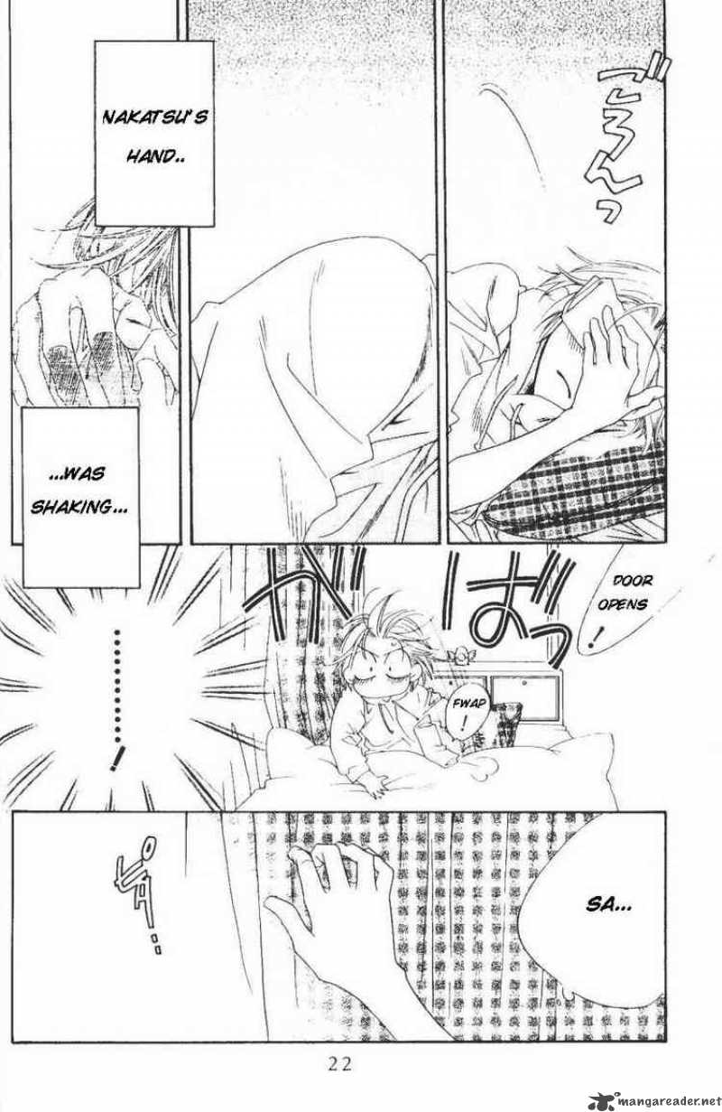 hana_kimi_98_18
