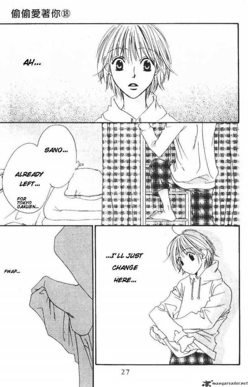 hana_kimi_98_23