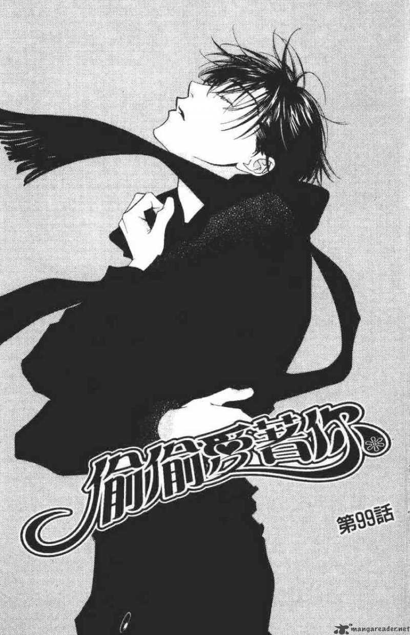 hana_kimi_99_1