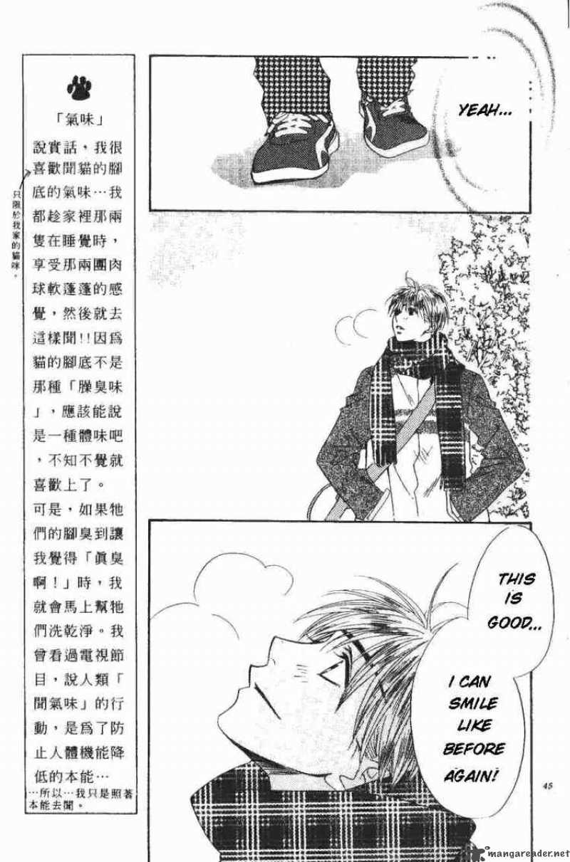 hana_kimi_99_9