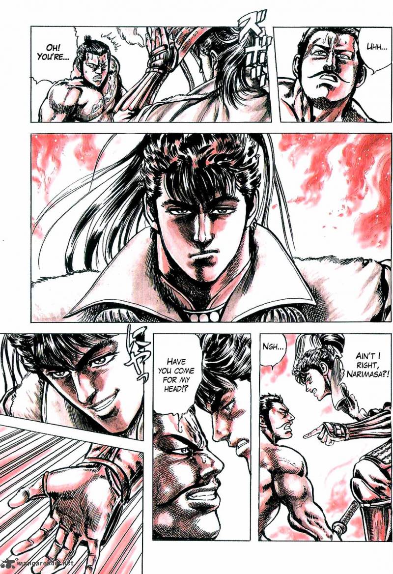 hana_no_keiji_10_12