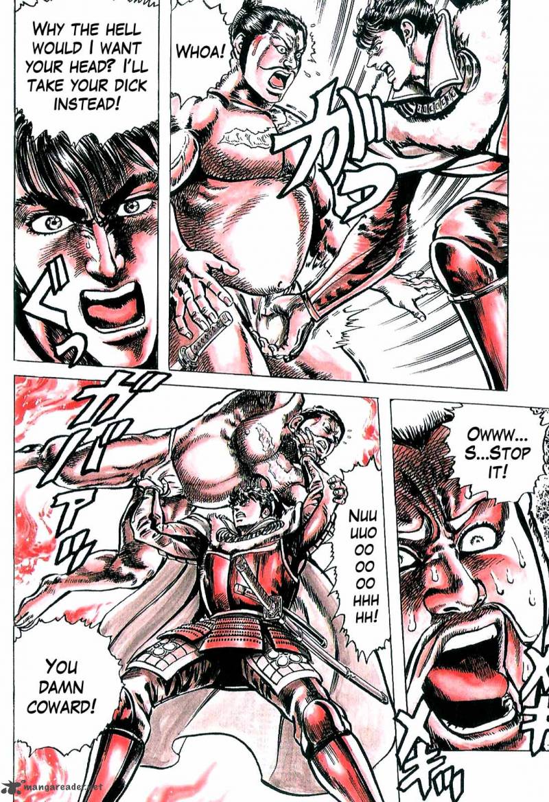 hana_no_keiji_10_13
