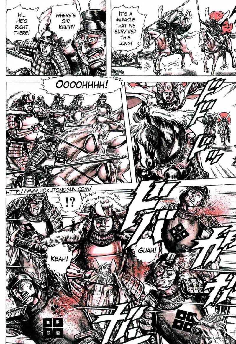 hana_no_keiji_10_3