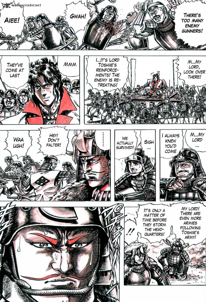hana_no_keiji_10_6