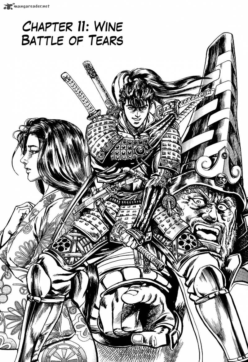 hana_no_keiji_11_2