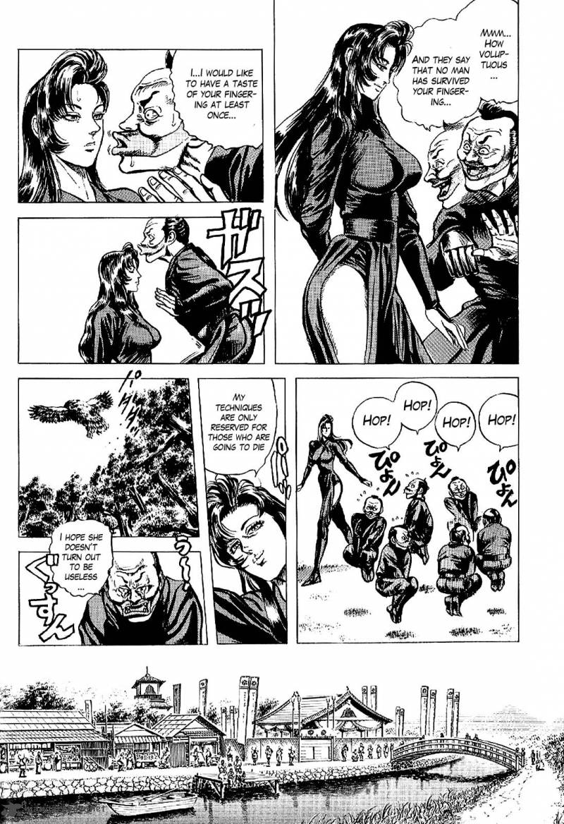 hana_no_keiji_13_13