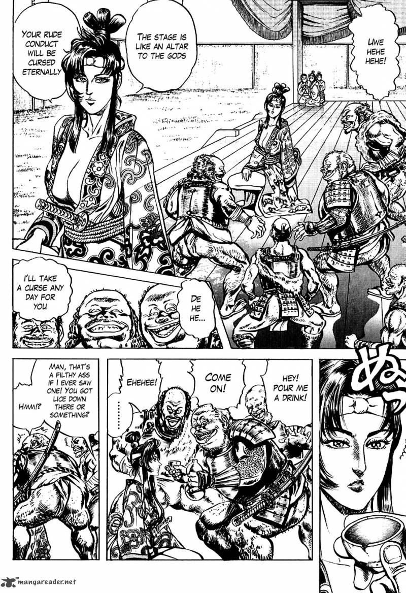 hana_no_keiji_13_15