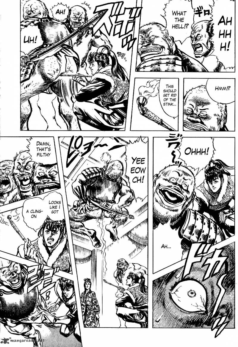 hana_no_keiji_13_16