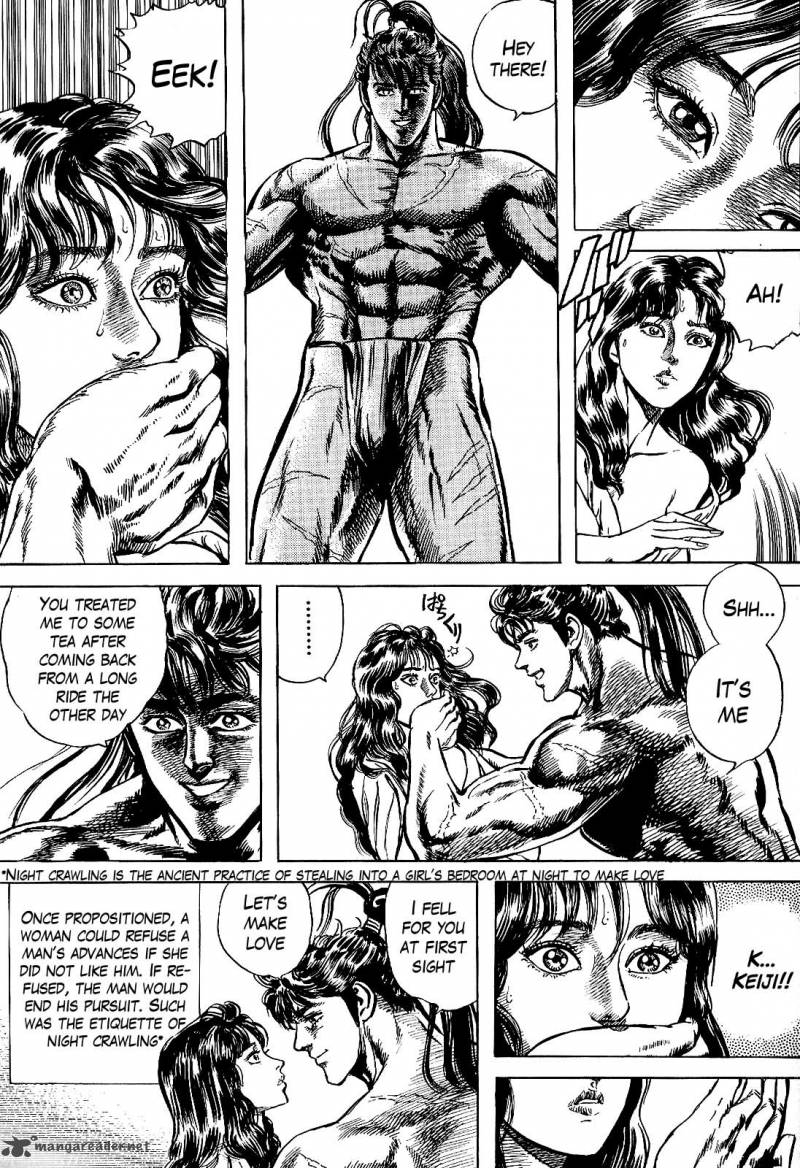 hana_no_keiji_13_8