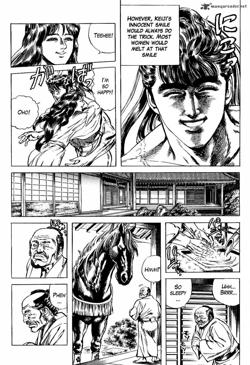 hana_no_keiji_13_9