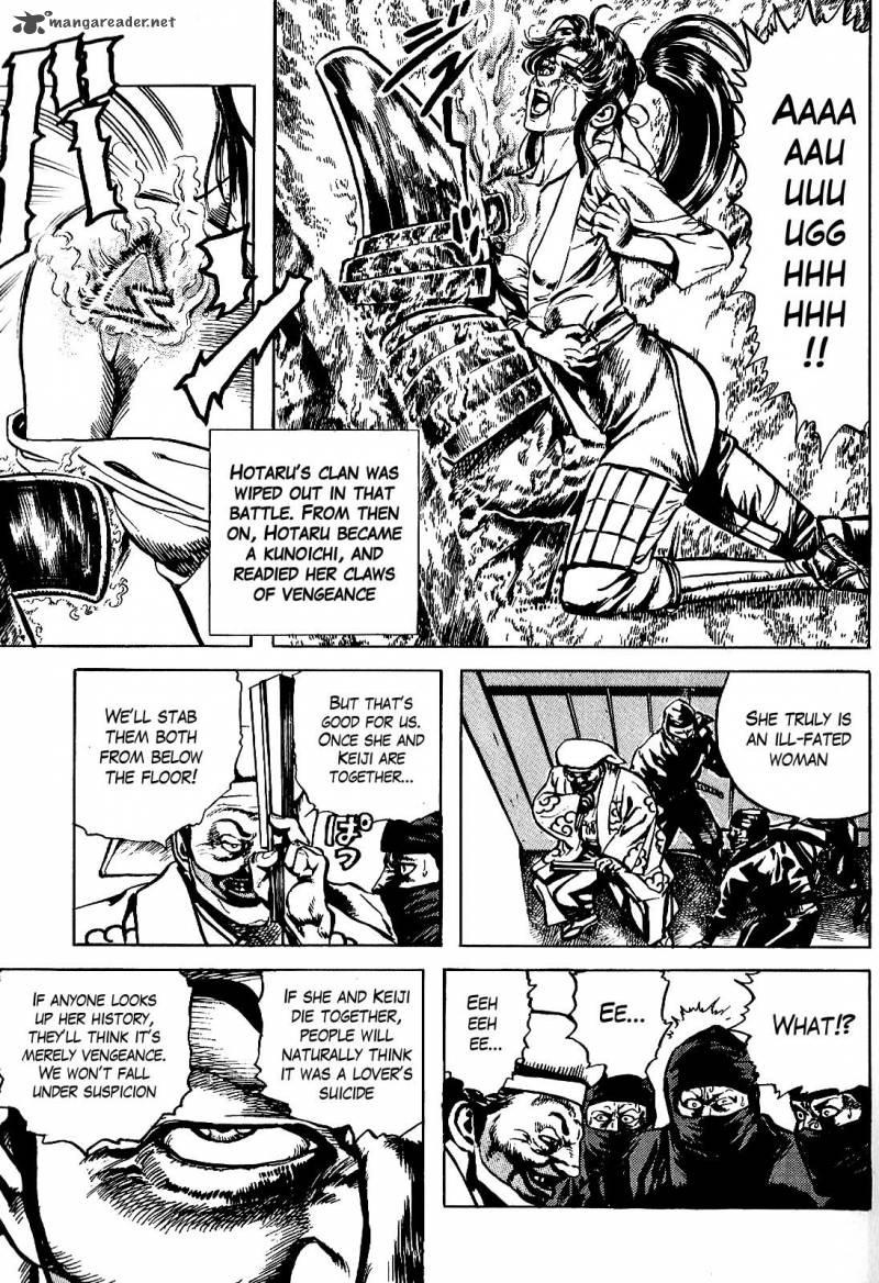 hana_no_keiji_14_14