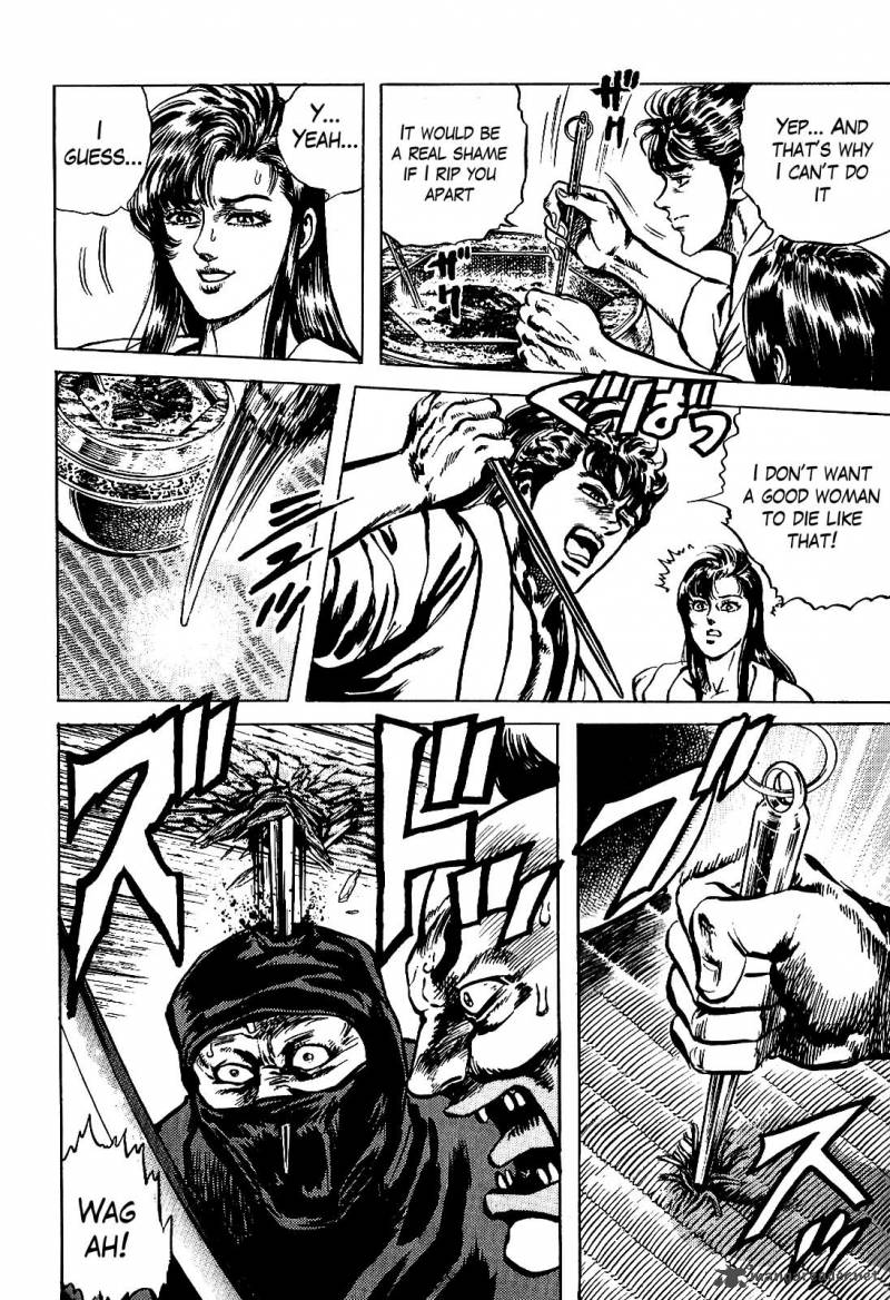 hana_no_keiji_14_20