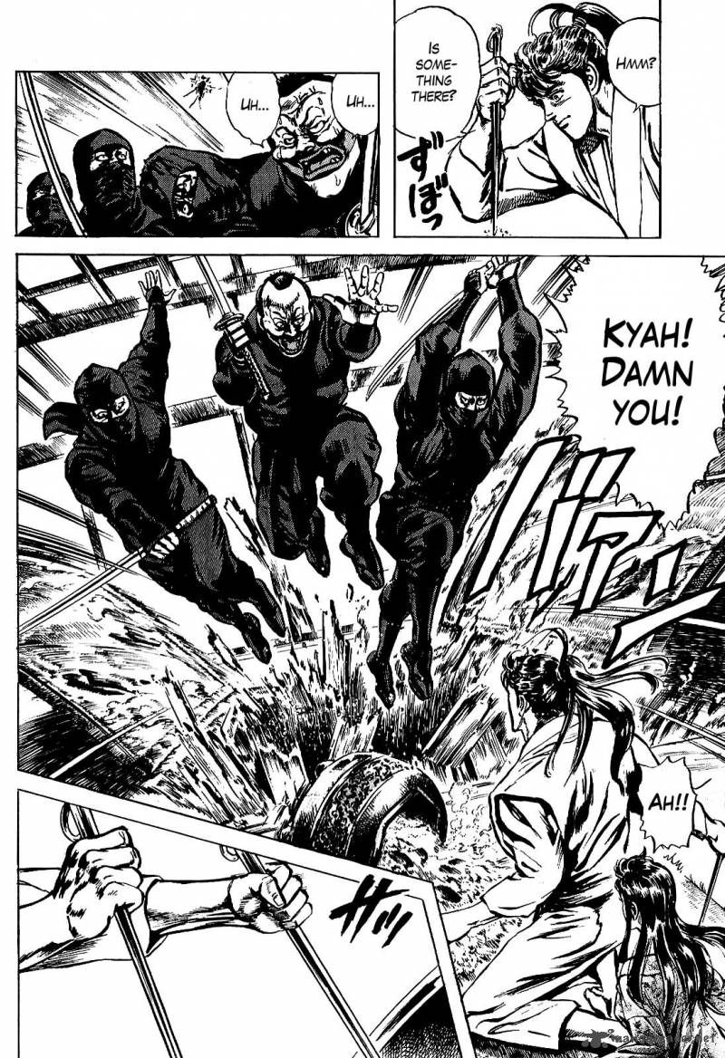 hana_no_keiji_14_21
