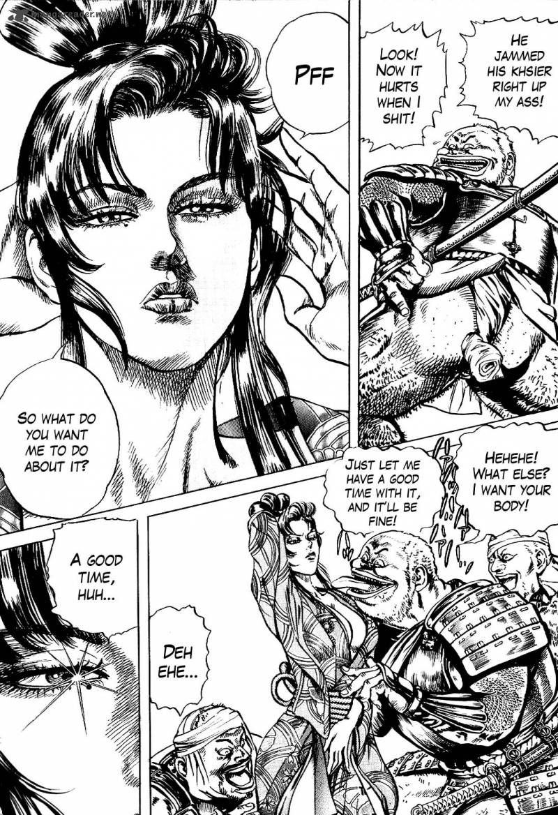 hana_no_keiji_14_4