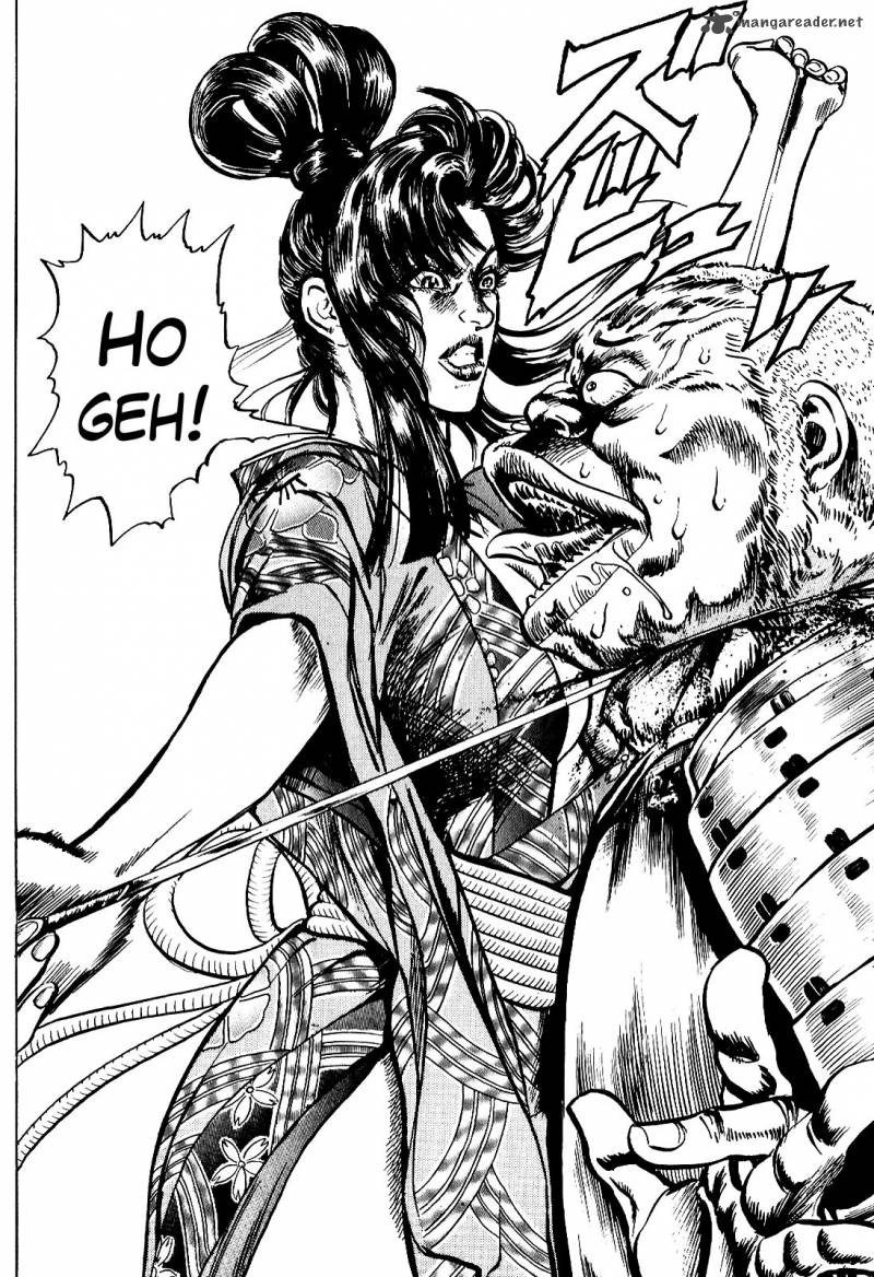 hana_no_keiji_14_7