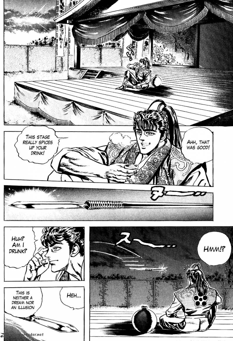 hana_no_keiji_15_12