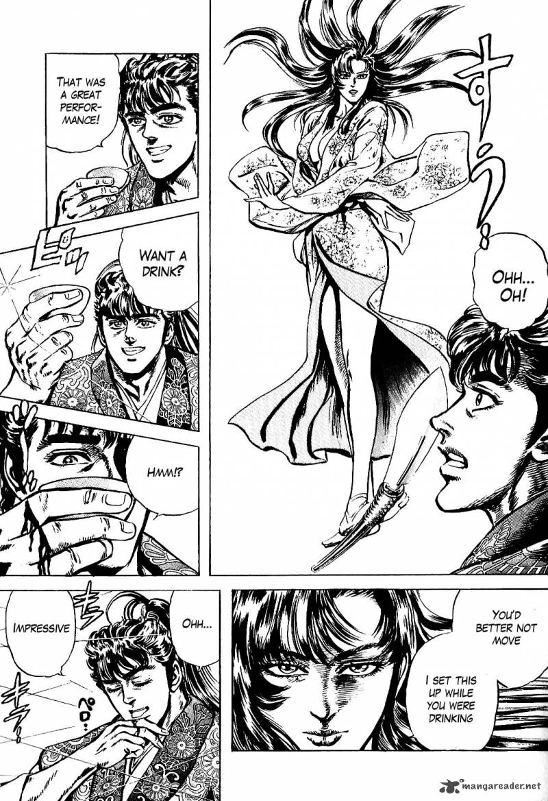 hana_no_keiji_15_13