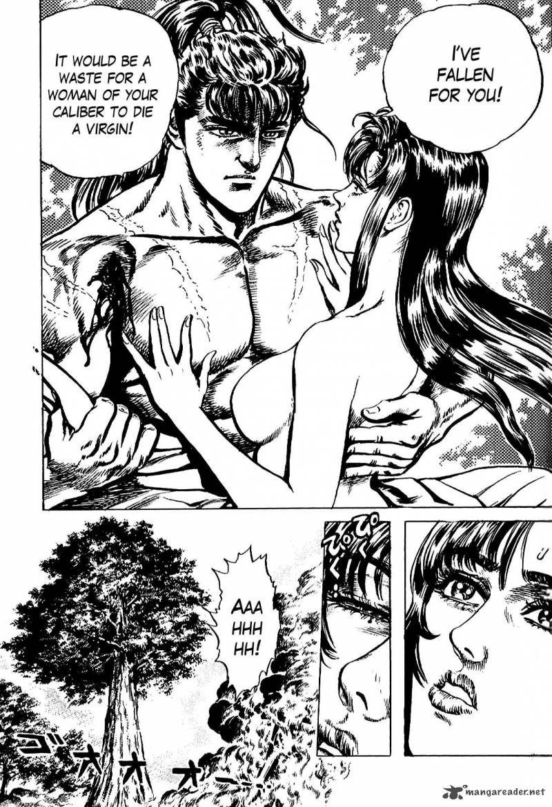hana_no_keiji_15_21