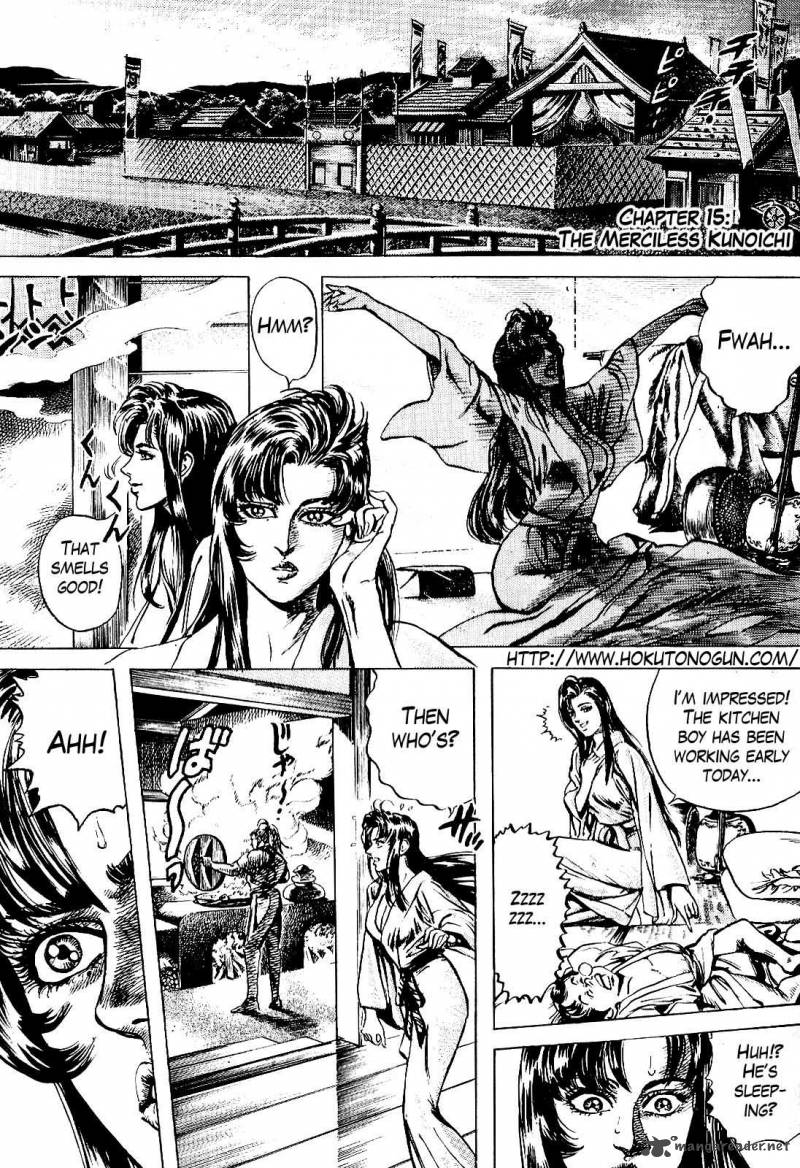 hana_no_keiji_15_3