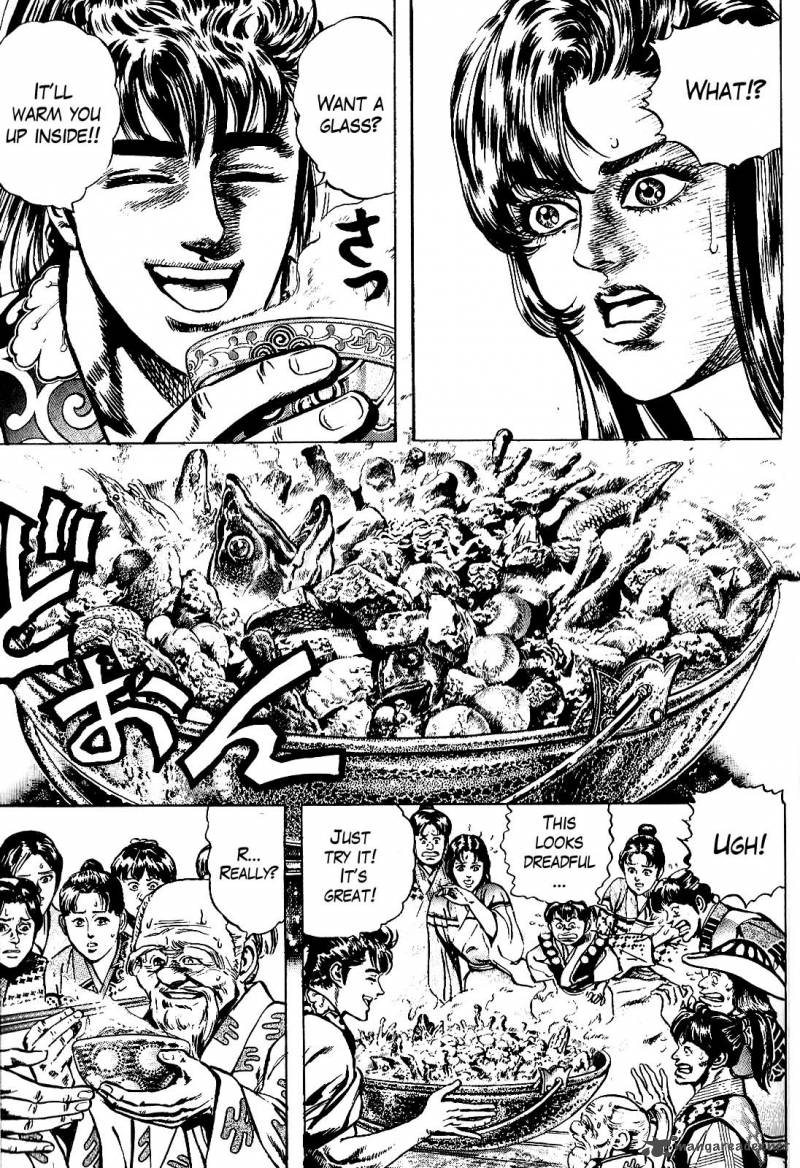 hana_no_keiji_15_5