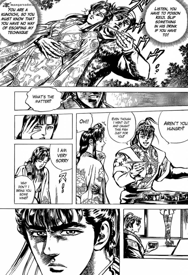 hana_no_keiji_16_16