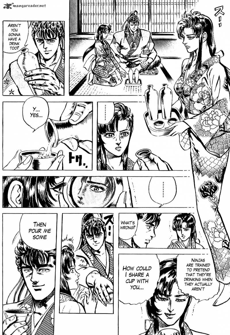 hana_no_keiji_16_17