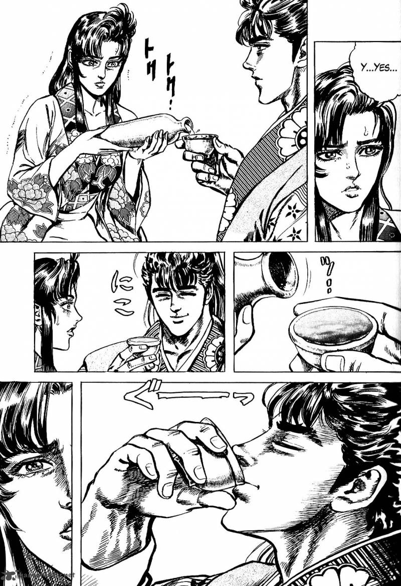 hana_no_keiji_16_18