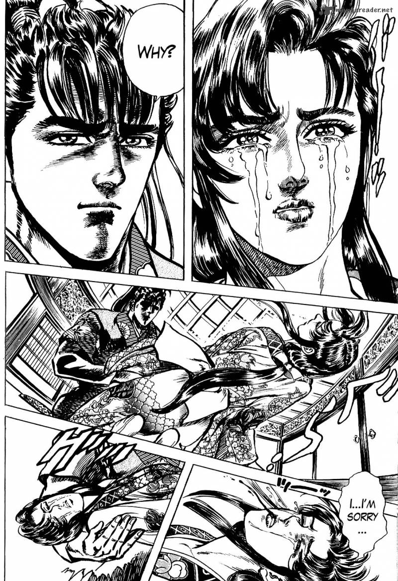 hana_no_keiji_16_19