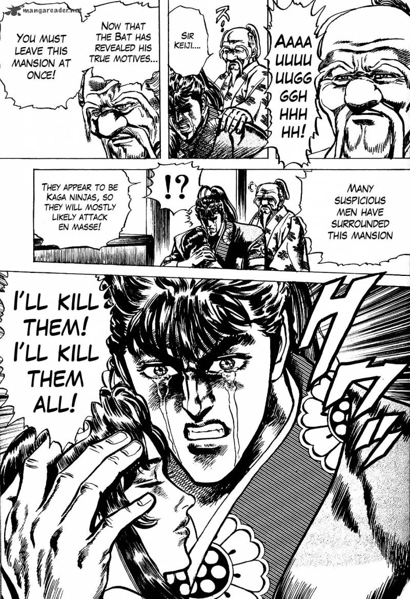 hana_no_keiji_16_22