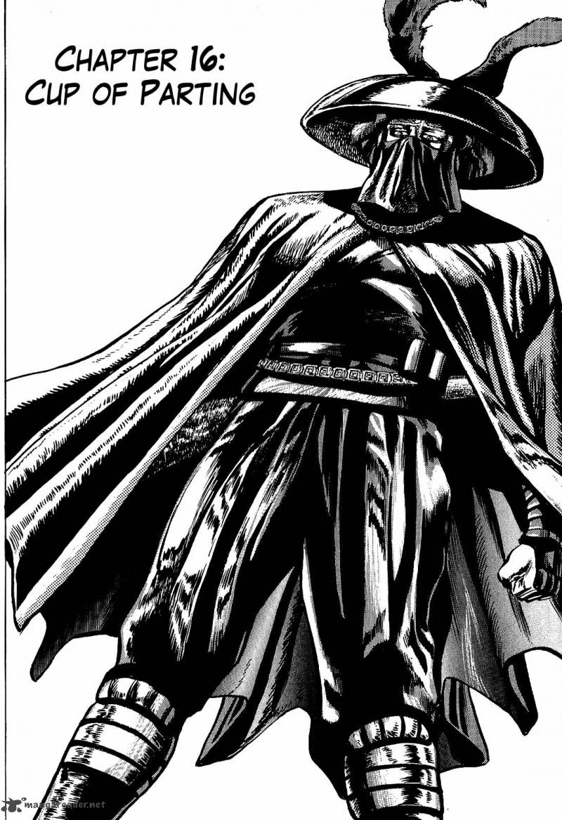 hana_no_keiji_16_3