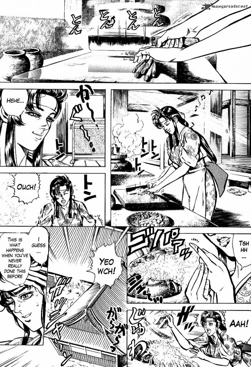 hana_no_keiji_16_6