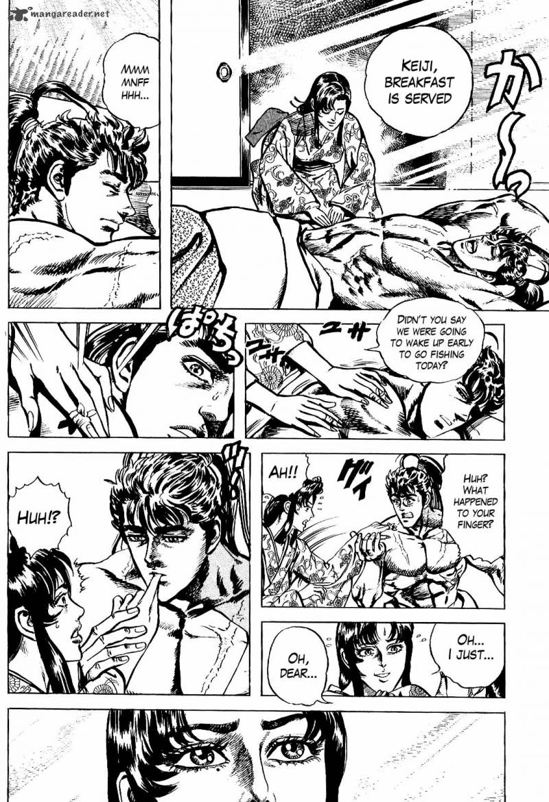 hana_no_keiji_16_7