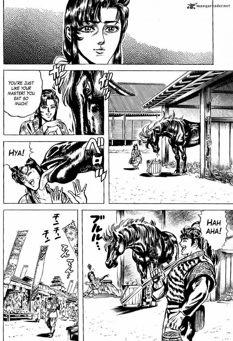 hana_no_keiji_16_9