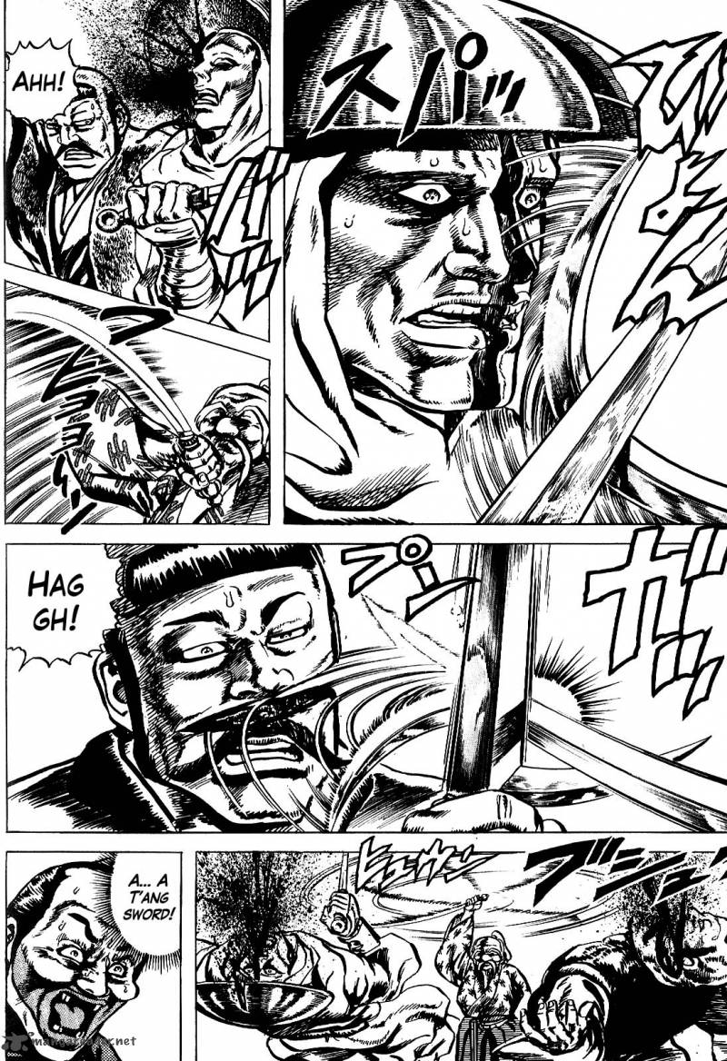 hana_no_keiji_17_10