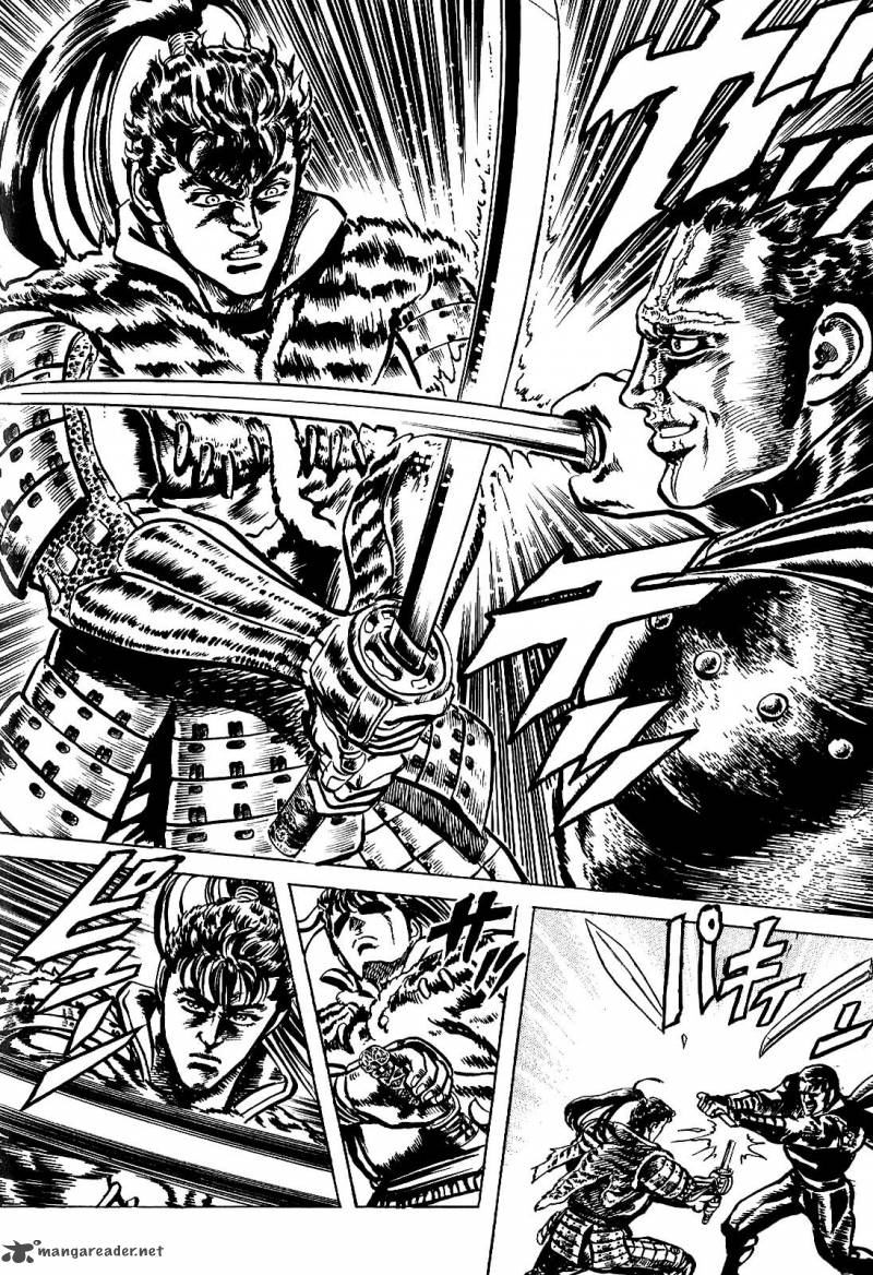 hana_no_keiji_17_16