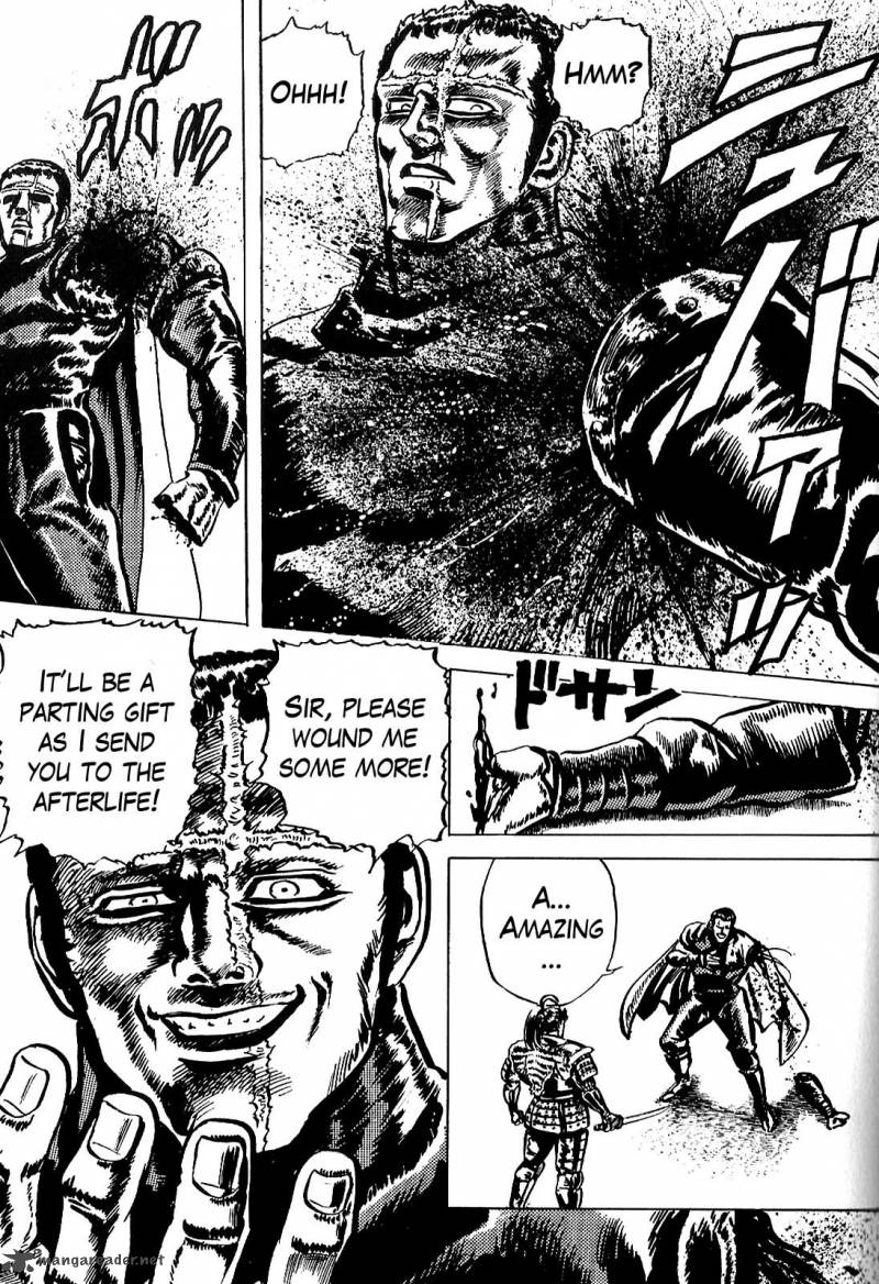 hana_no_keiji_17_21