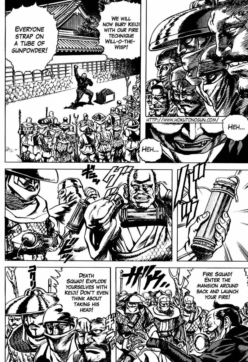 hana_no_keiji_17_4