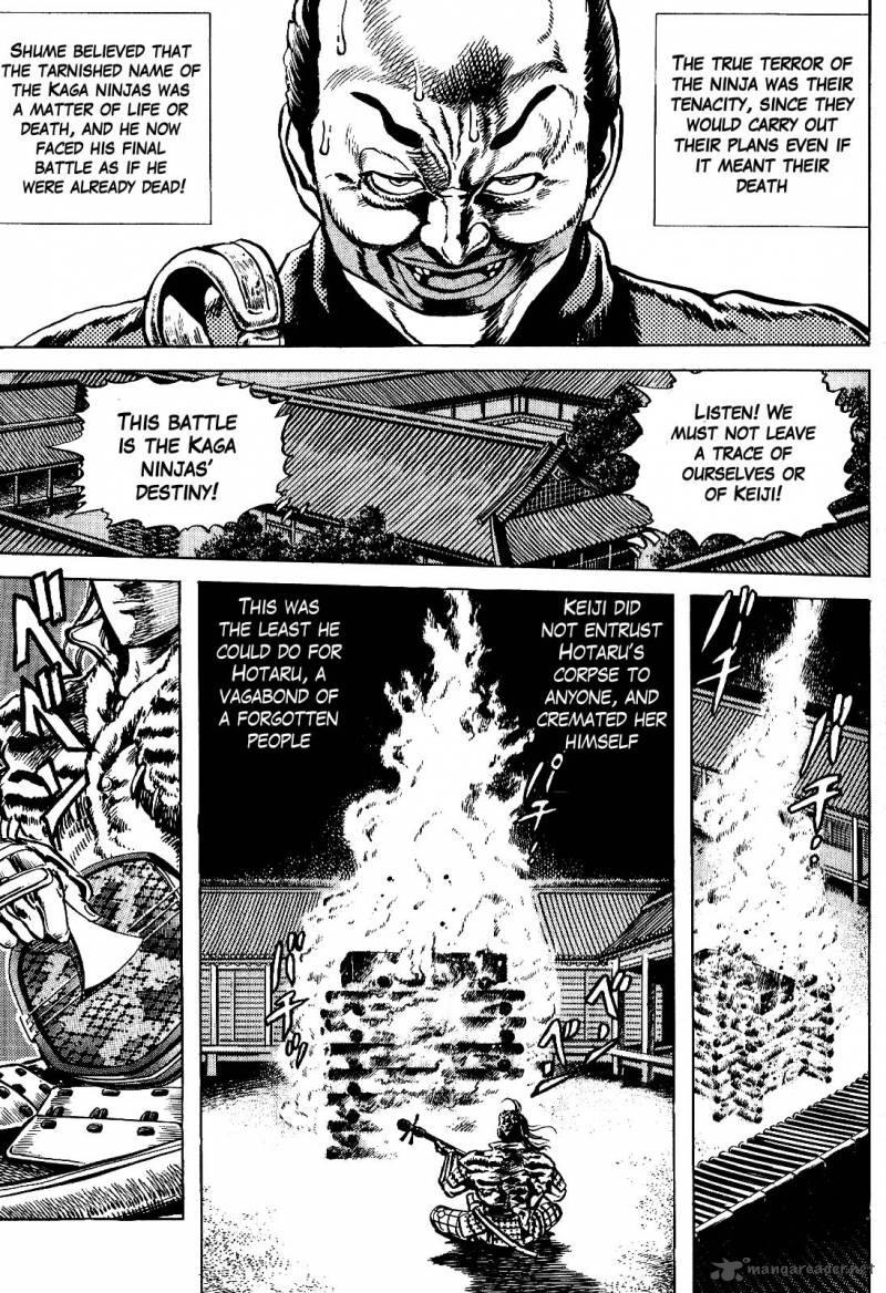 hana_no_keiji_17_5